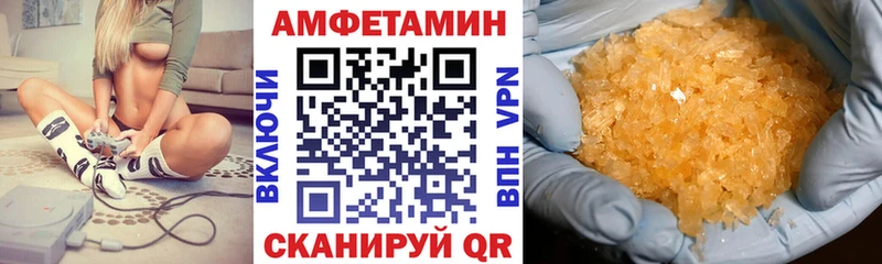 АМФ Premium Коломна