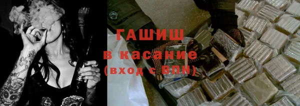 бутират Лиски