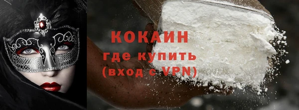 скорость mdpv Липки