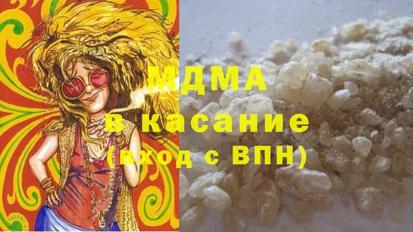 не бодяженный Майский