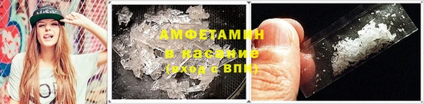 бутират Лиски
