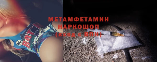 дмт Лихославль