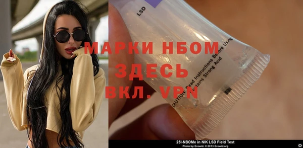 не бодяженный Майский