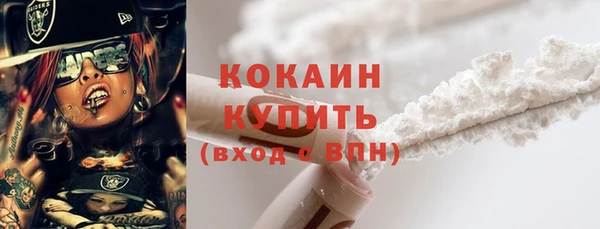 дмт Лихославль