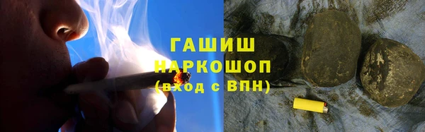 дмт Лихославль