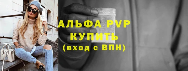 скорость mdpv Липки