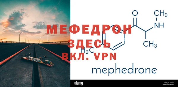 не бодяженный Майский