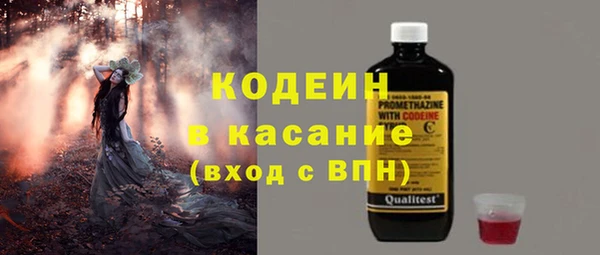 круглые Магадан