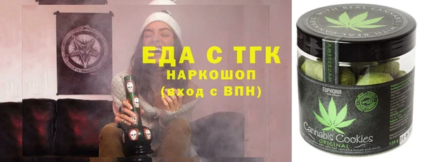 не бодяженный Майский