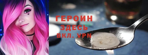 круглые Магадан