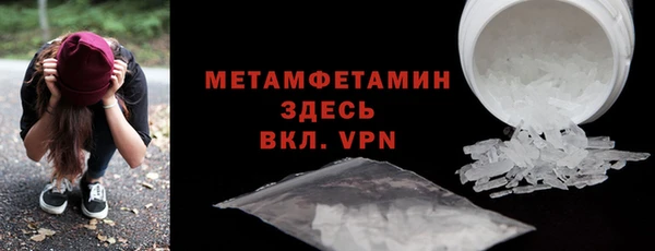 бутират Лиски