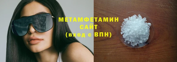 круглые Магадан