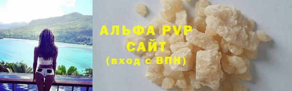 скорость mdpv Липки