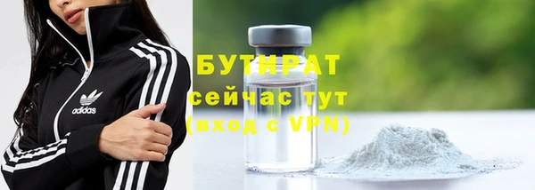 дмт Лихославль
