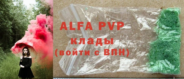 не бодяженный Майский