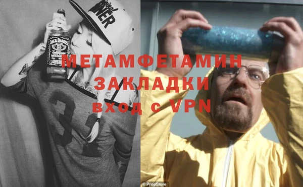 скорость mdpv Липки
