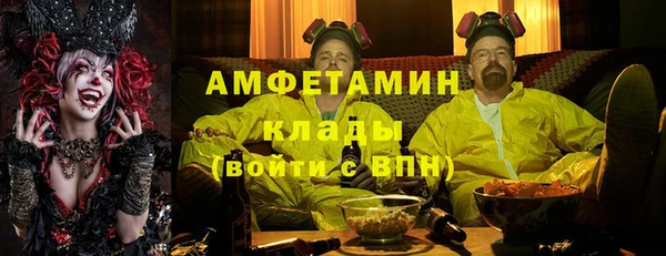 не бодяженный Майский