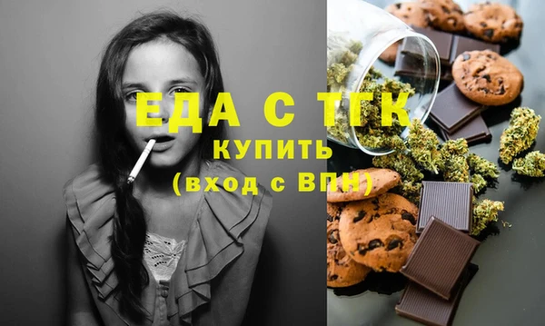 дмт Лихославль