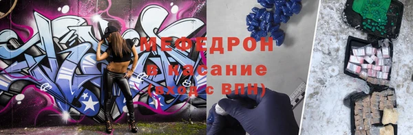 мдпв Магас
