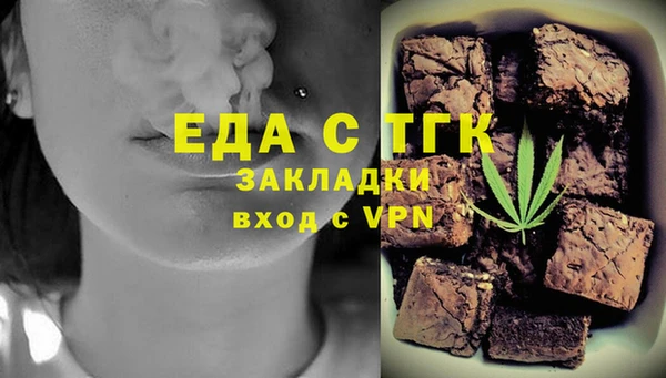 круглые Магадан