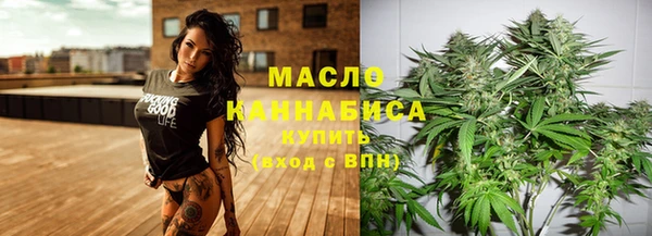 дмт Лихославль
