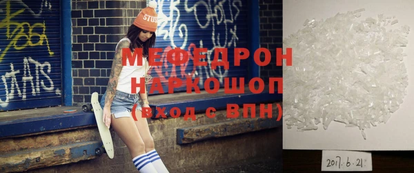 круглые Магадан
