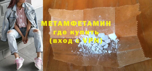 не бодяженный Майский