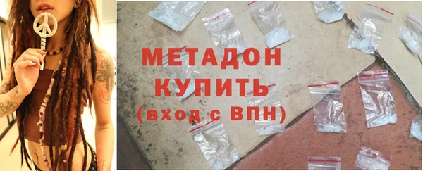 скорость mdpv Липки