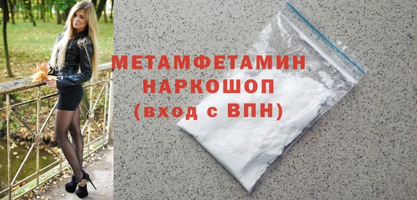 дмт Лихославль
