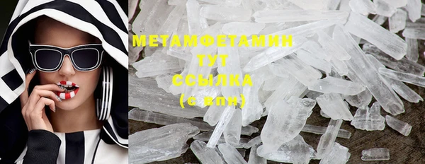 дмт Лихославль