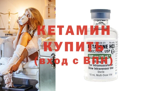 мдпв Магас