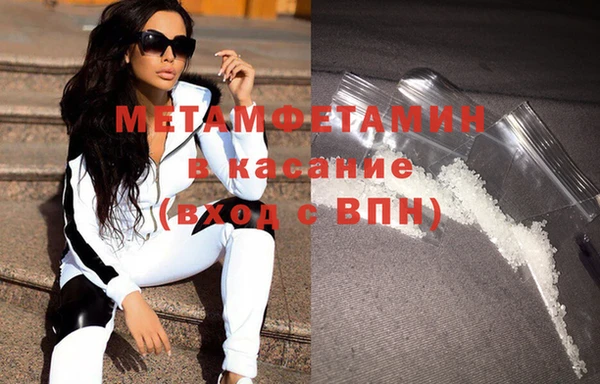круглые Магадан