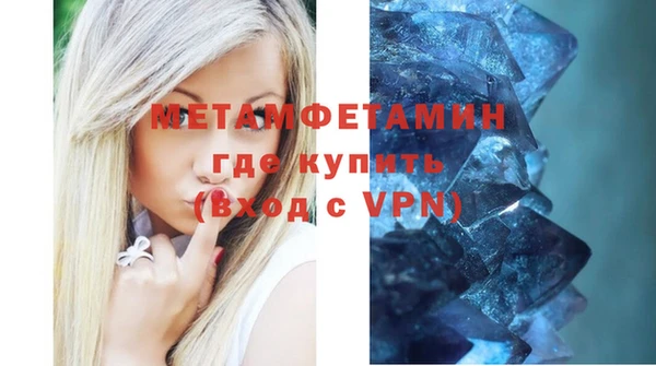 скорость mdpv Липки