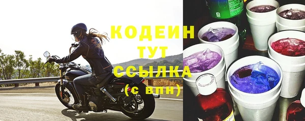 круглые Магадан
