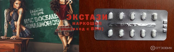 не бодяженный Майский
