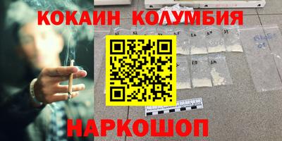 ECSTASY Балашиха