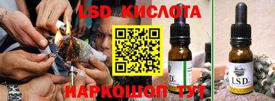 ECSTASY Балашиха