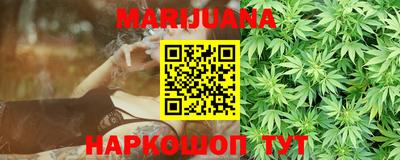 ECSTASY Балашиха