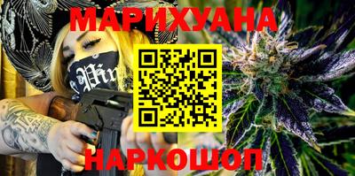 марки nbome Балахна