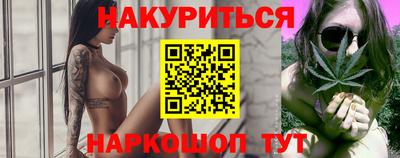 ECSTASY Балашиха
