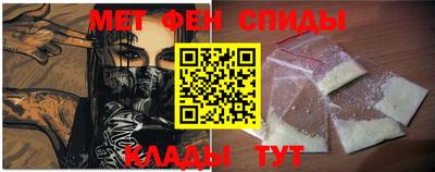 бошки Балаково
