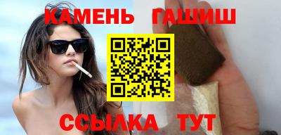 скорость Абинск