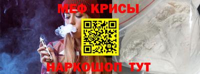 ECSTASY Балашиха