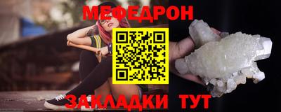 ECSTASY Балашиха
