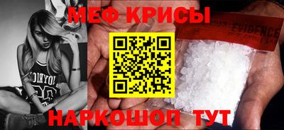ECSTASY Балашиха