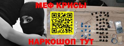 ECSTASY Балашиха